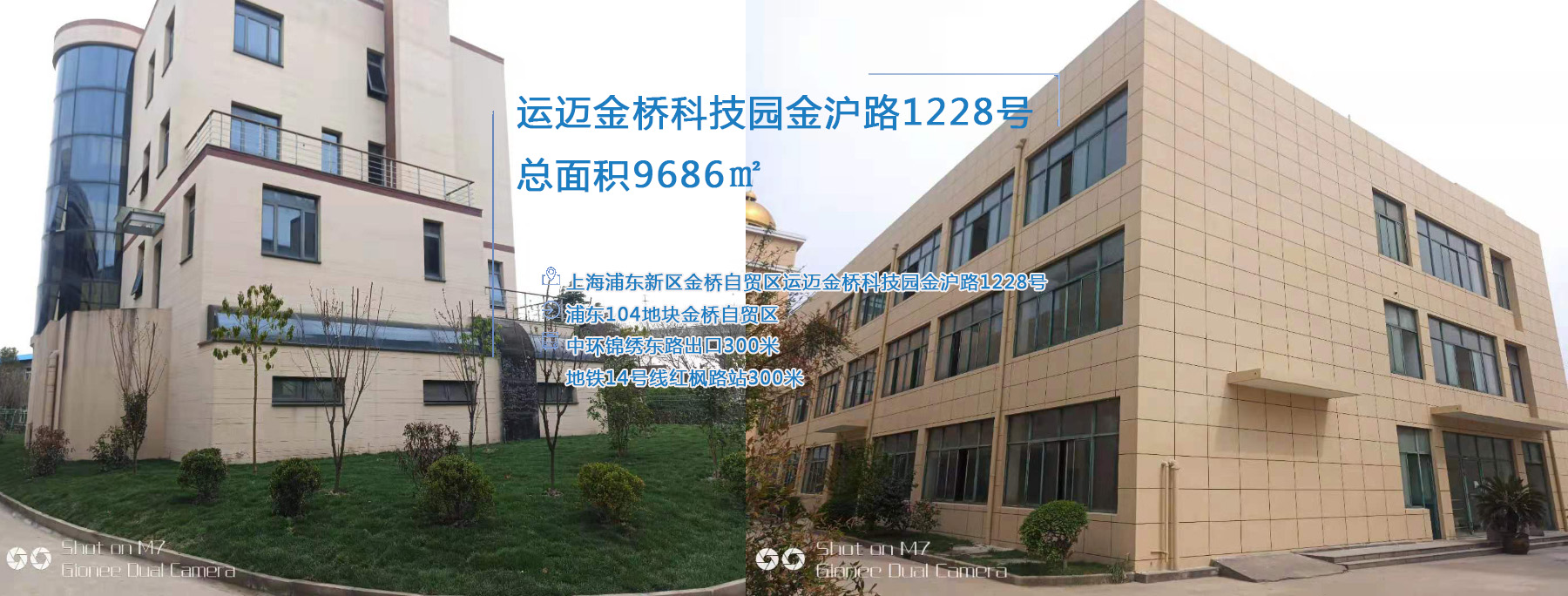 廣告標題